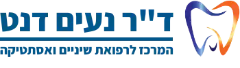 לוגו אתר נעים דנט